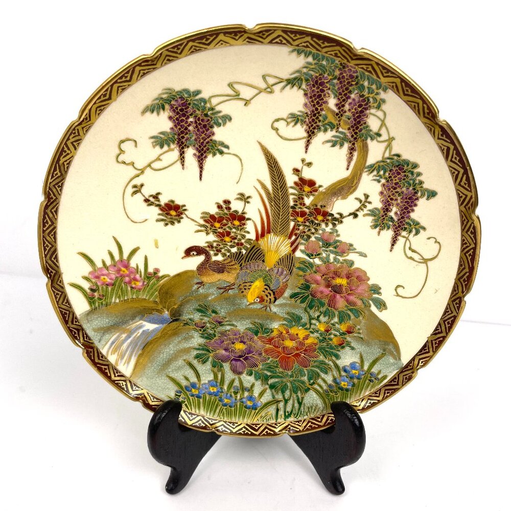 Antique Japanese Lobed Satsuma Plate 6 1/4" Meiji Period C. 1900